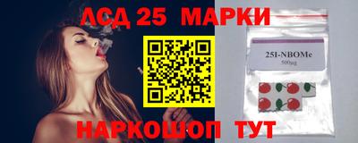 герыч Среднеуральск