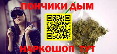 соль ск Старая Купавна