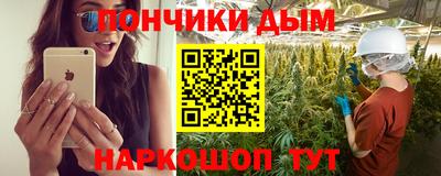герыч Среднеуральск