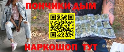 герыч Среднеуральск