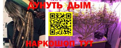 герыч Среднеуральск