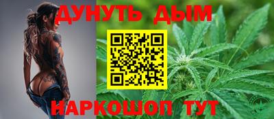 герыч Среднеуральск