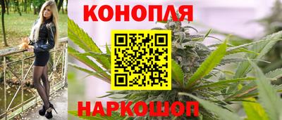 герыч Среднеуральск