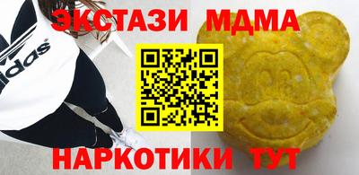 герыч Среднеуральск