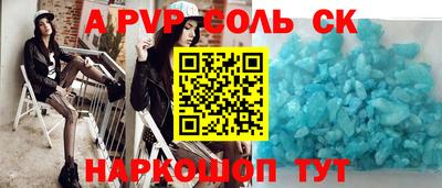 герыч Среднеуральск