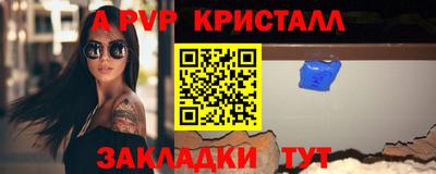 герыч Среднеуральск