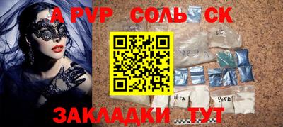 герыч Среднеуральск