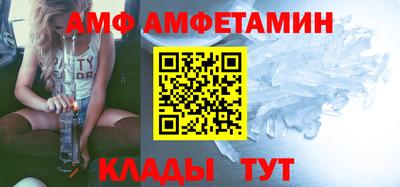 герыч Среднеуральск