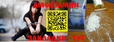 герыч Среднеуральск