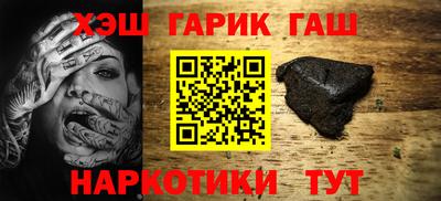спиды Ставрополь