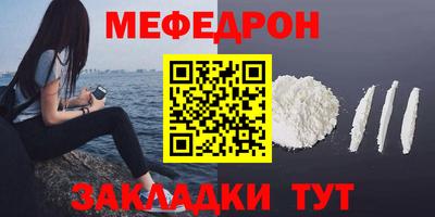 герыч Среднеуральск