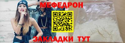 герыч Среднеуральск