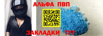 герыч Среднеуральск