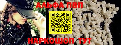 герыч Среднеуральск