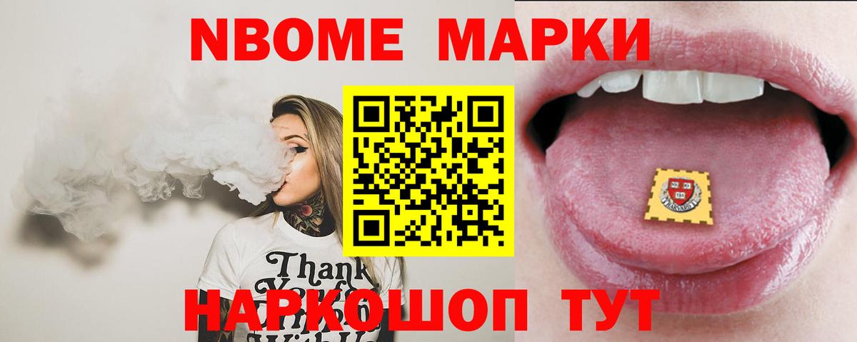 Лсд 25 экстази кислота  LSD-25 экстази ecstasy  Саратов  Вход с VPN 